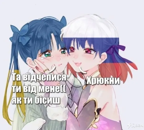 Saved meme 23