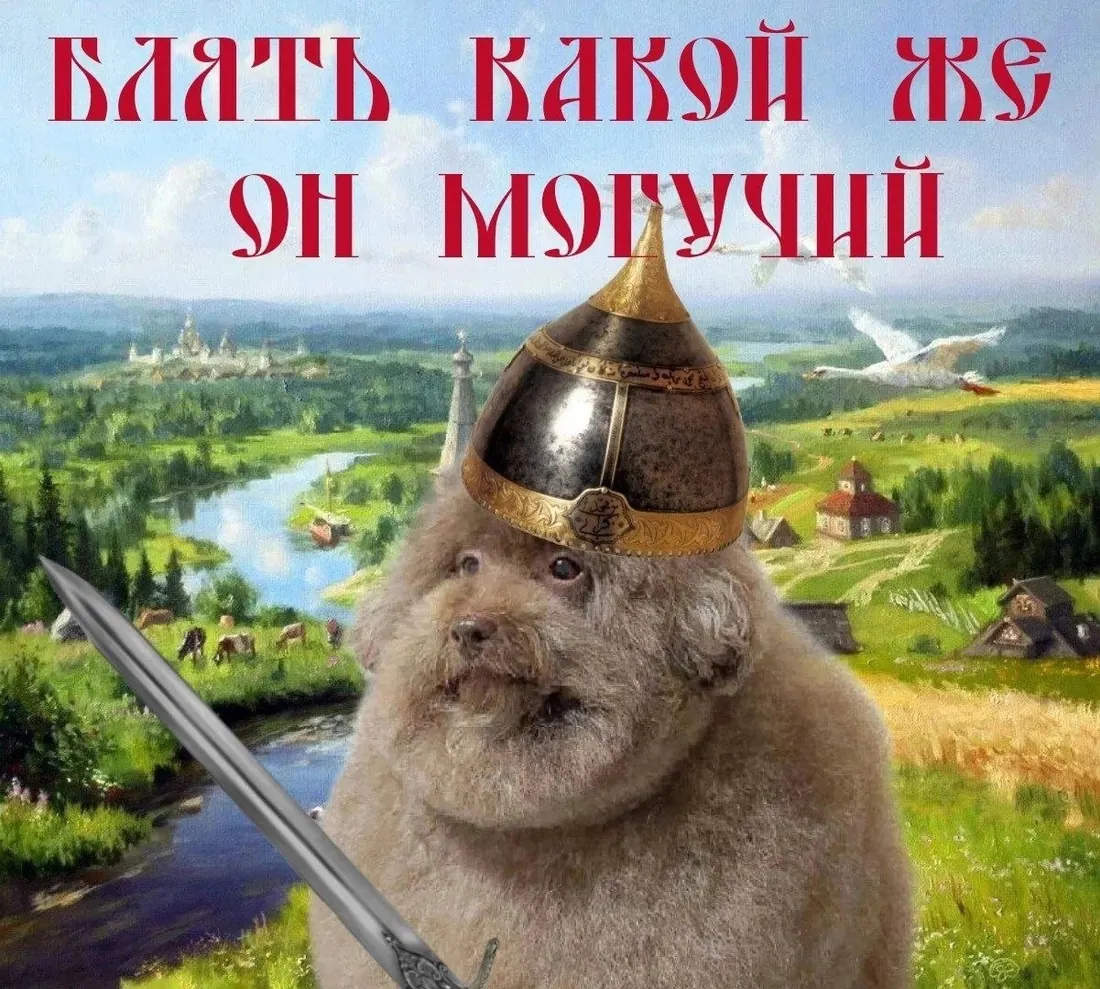 Saved meme 26