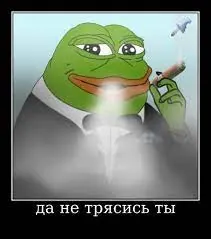 Saved meme 43
